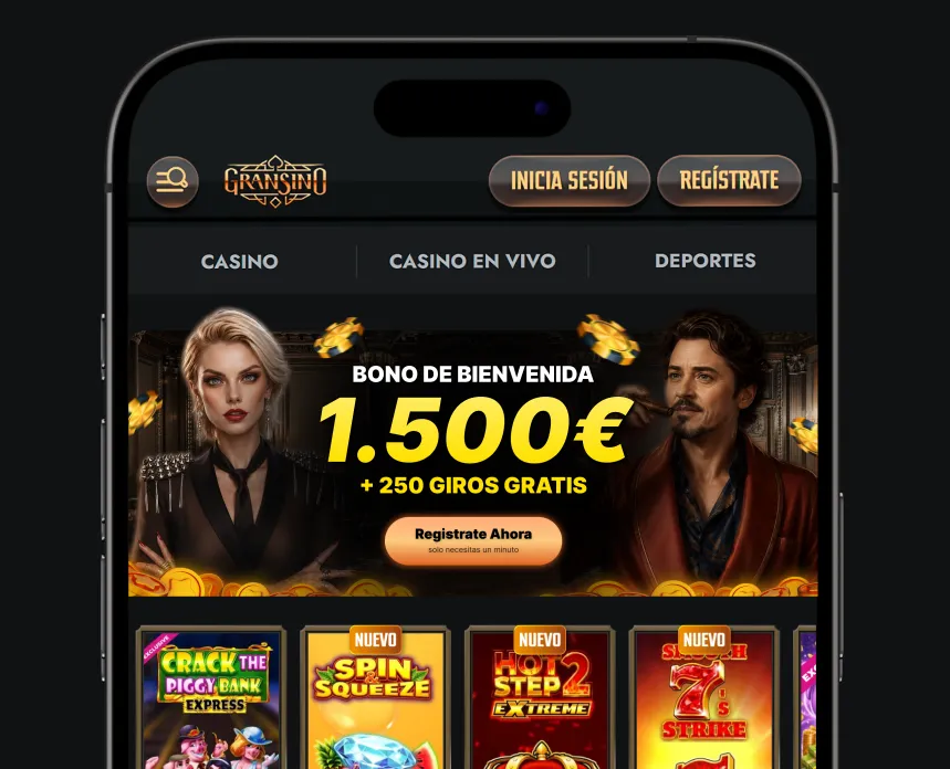 App Banner Mobile